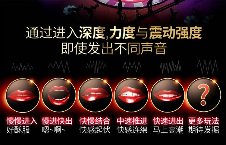 商品详情